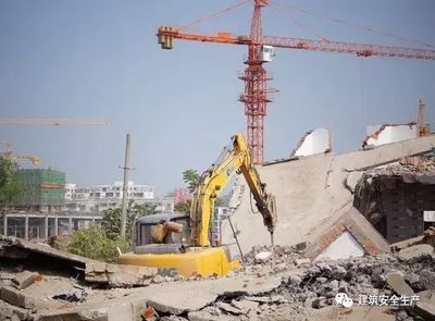 安全课堂 | 危险性较大的分部分项工程 建筑物拆除作业全解析